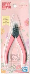 Bandai Spirits Entry Nipper Pink